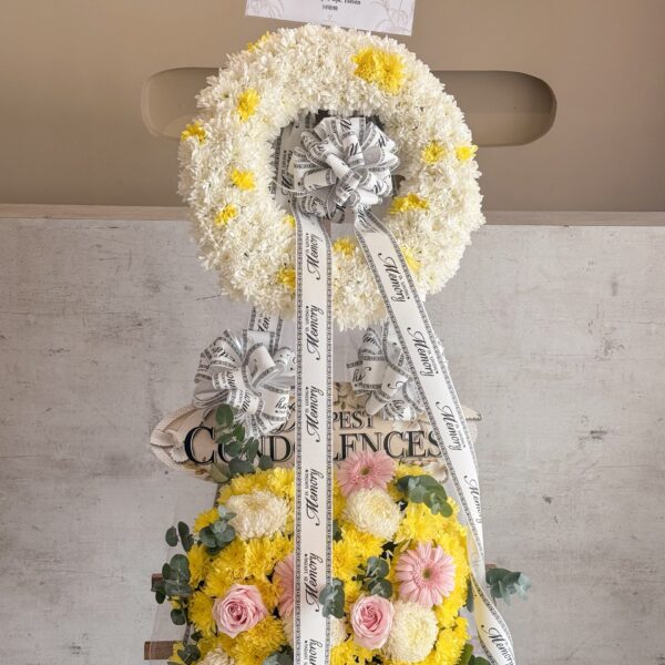 Sunshine Remembrance Wreath
