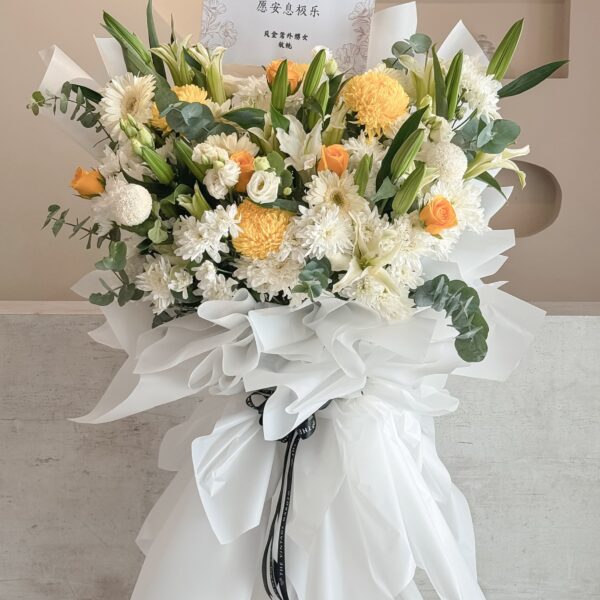Serene Grace Condolence Stand
