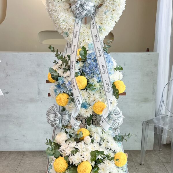 Eternal Heart Tribute