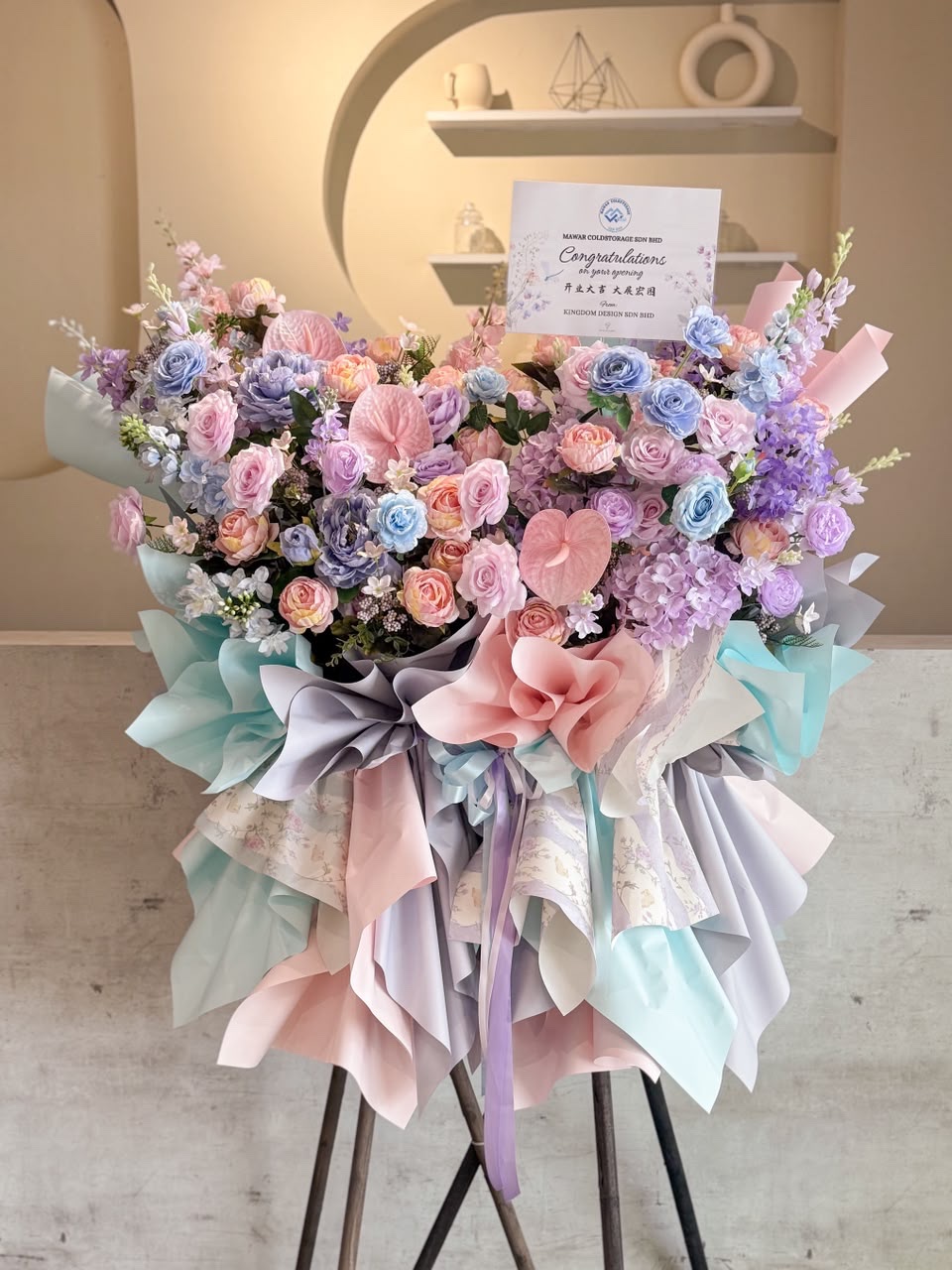Grand Prosperity Floral Stand (Artificial Flower)