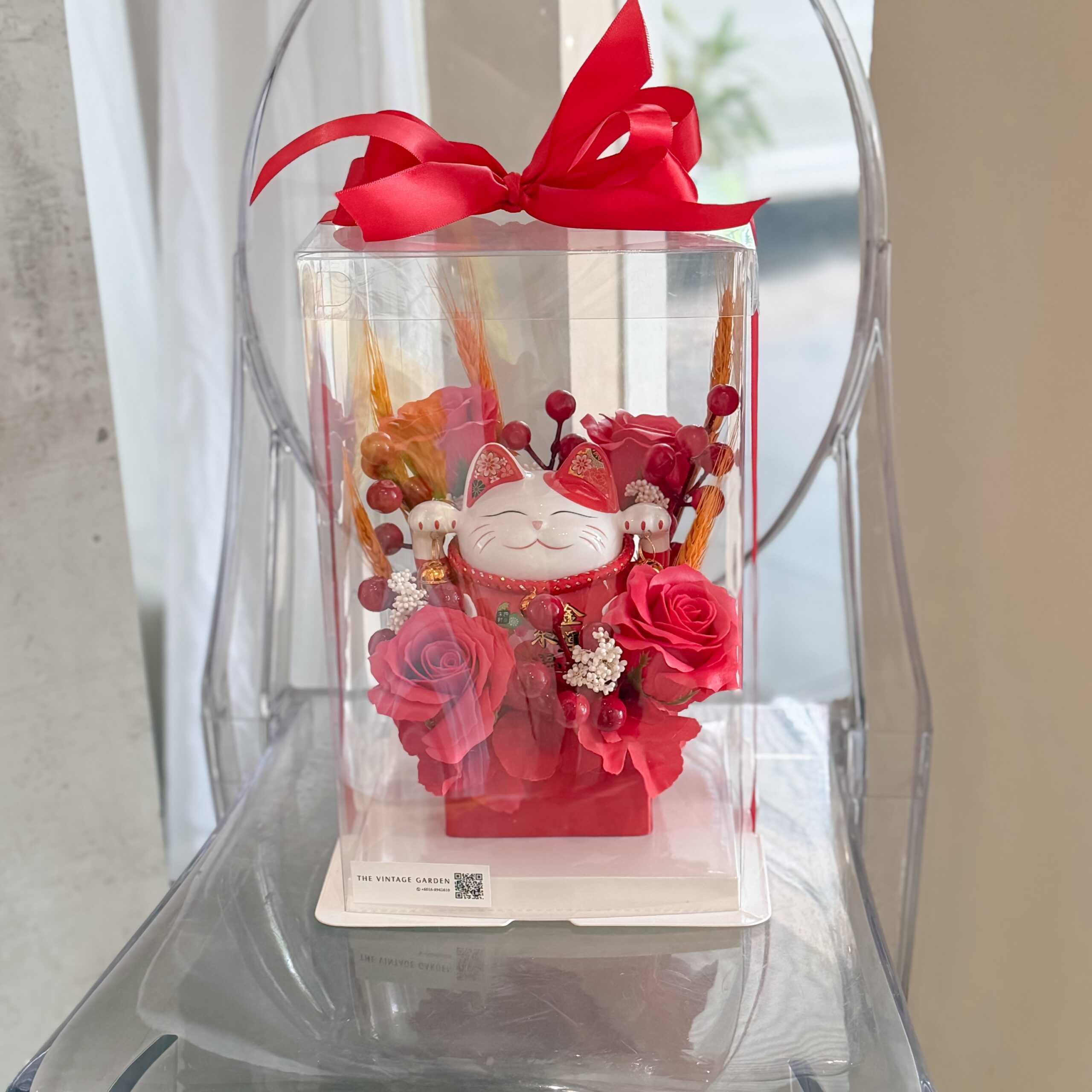 Mini Fortune Bloom