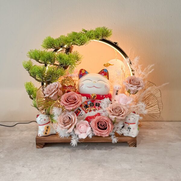 Fortune Bloom LED Arrangement