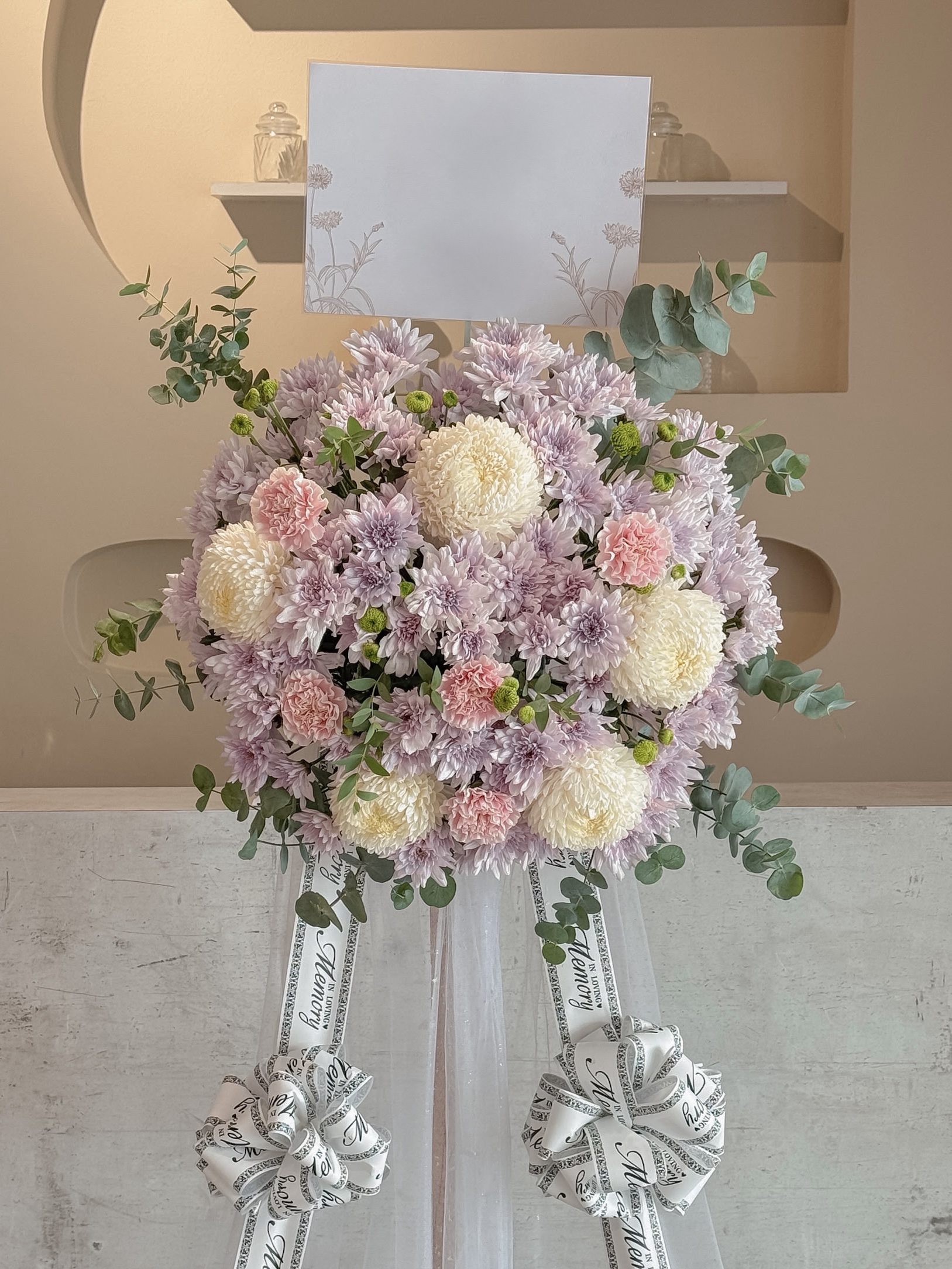 Forever Remembered - Image 4