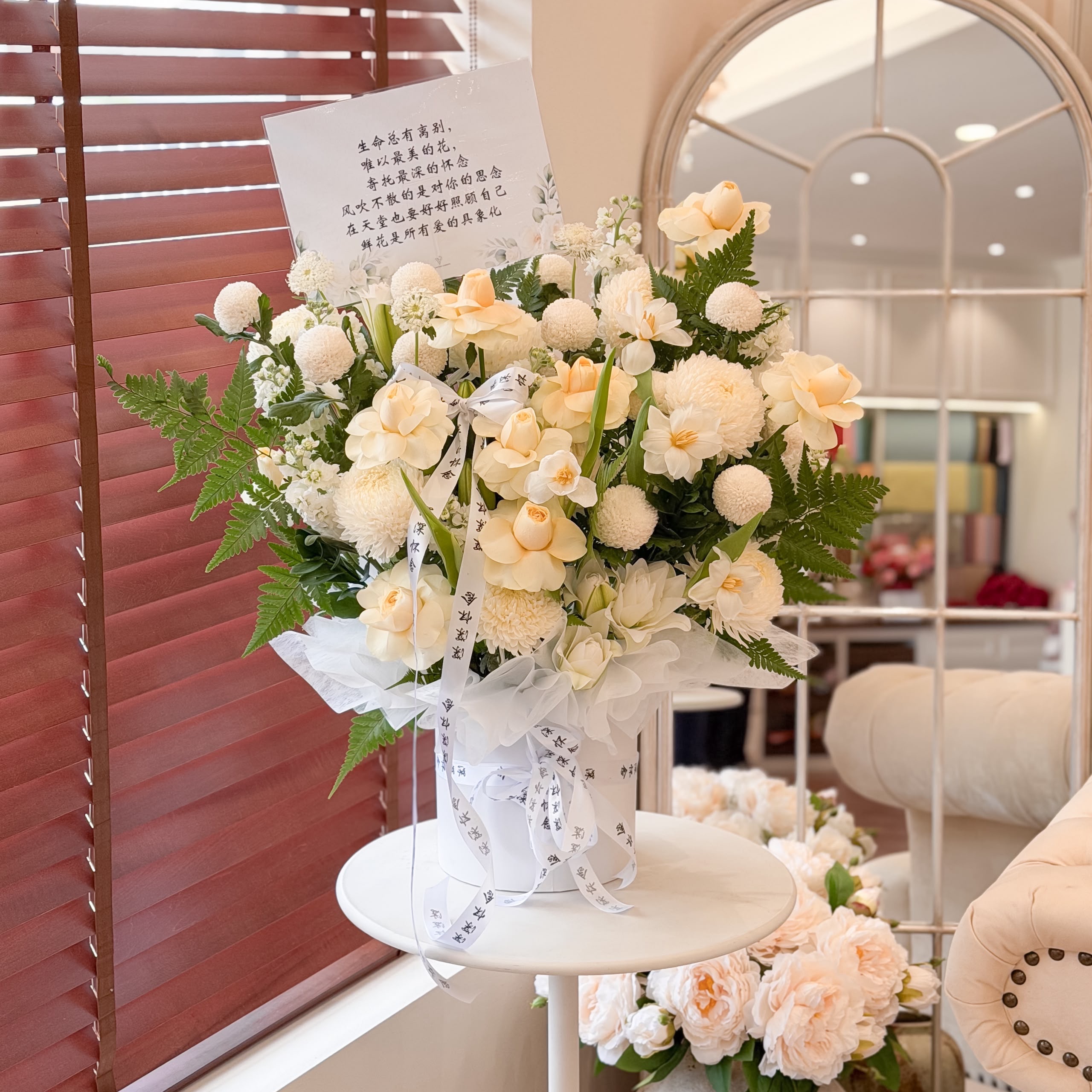 Pure remembrance (FRESH FLOWER)