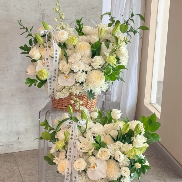 Peaceful Elegance (FRESH FLOWERS)